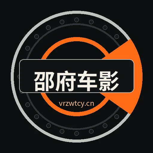 品牌